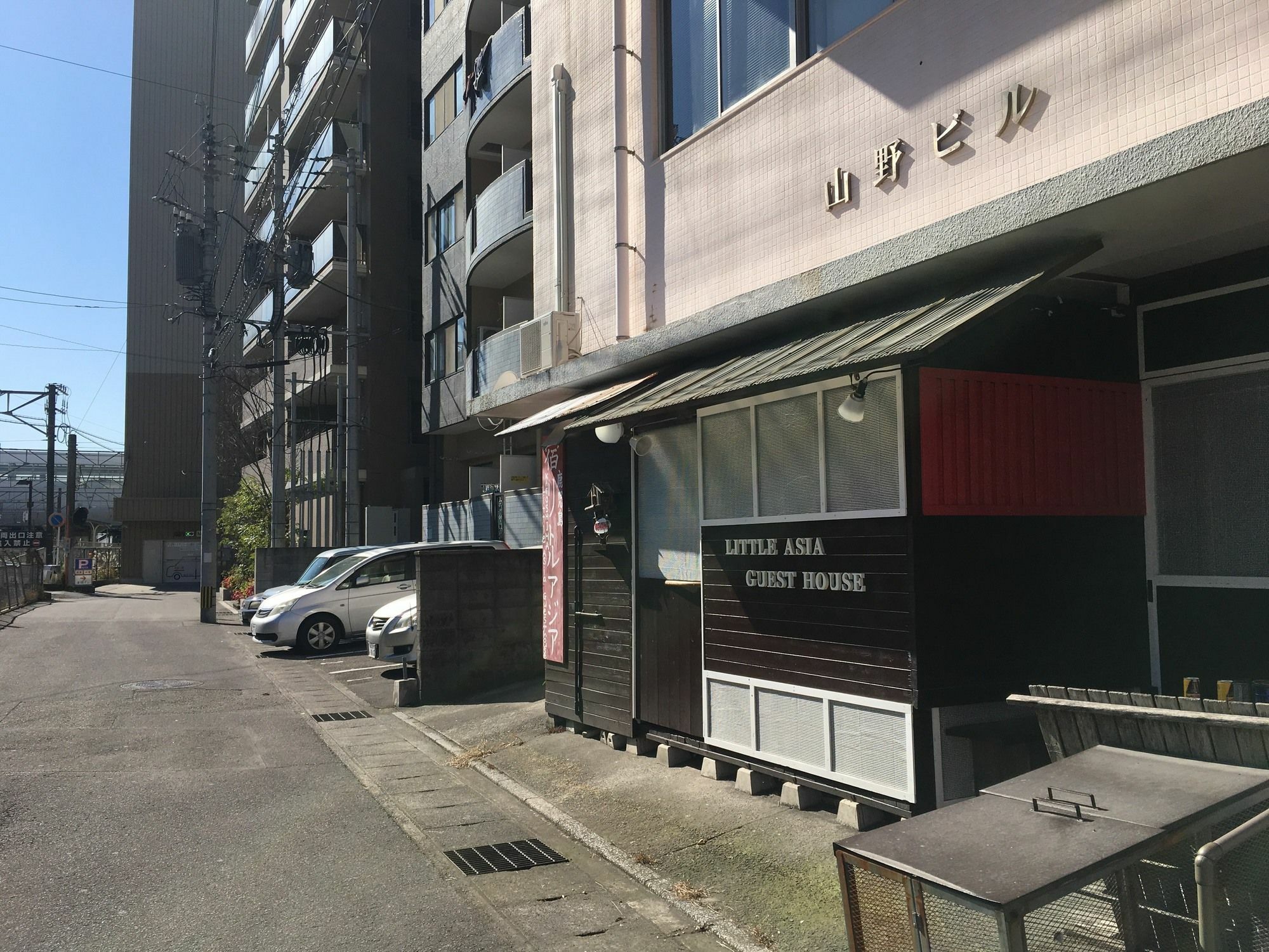 Kagoshima Little Asia Exterior photo