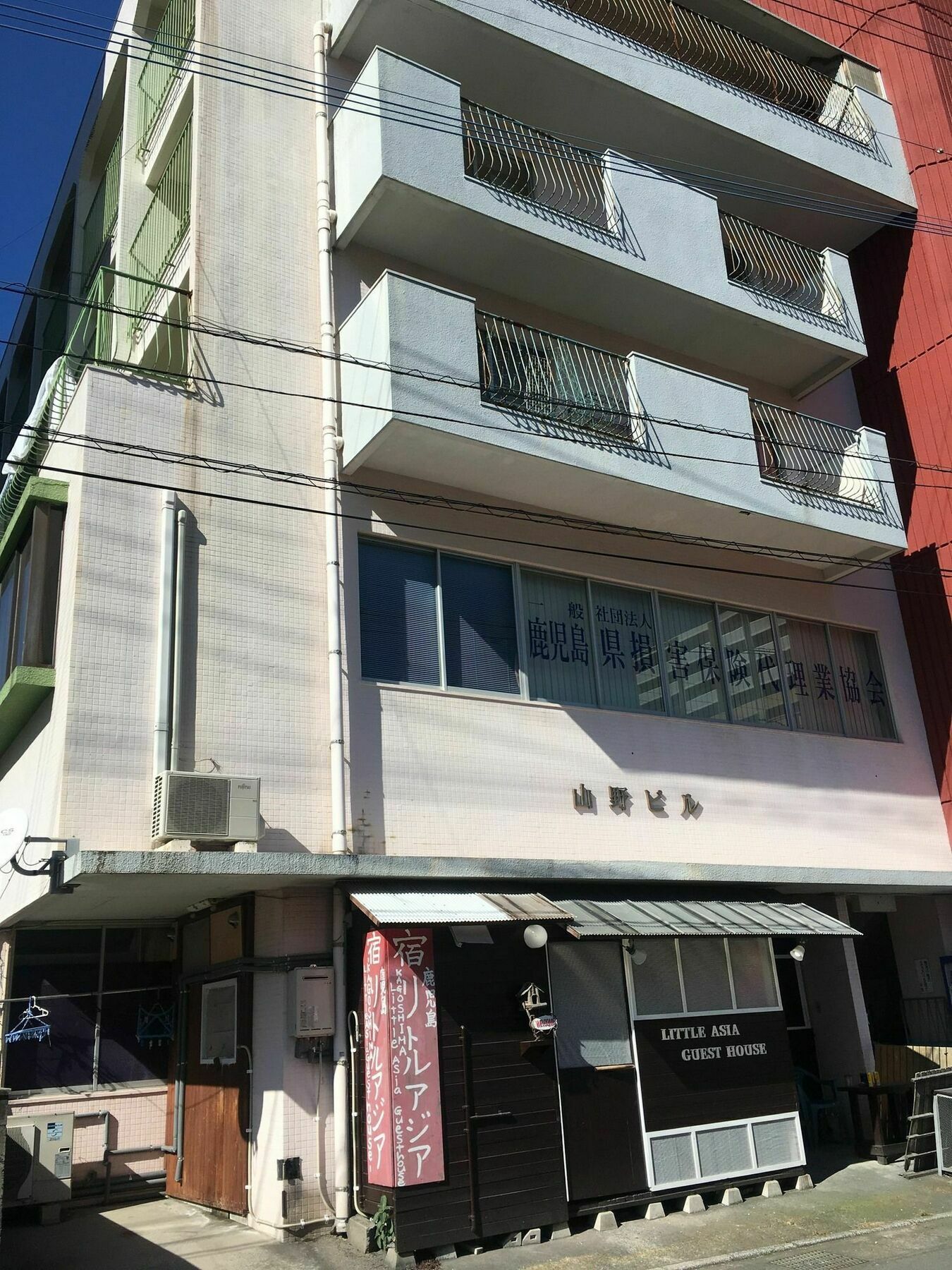 Kagoshima Little Asia Exterior photo